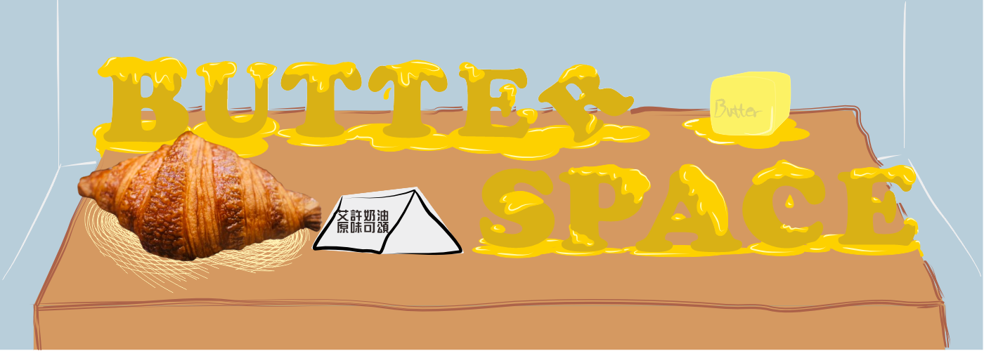 千層原味蛋塔#濃郁奶香，外皮酥脆讓人愛不釋手的蛋塔，千萬不要錯過!!~